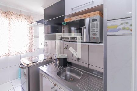 Apartamento à venda com 44m², 2 quartos e 1 vaga Apartamento à venda com 44m², 2 quartos e 1 vagaCozinha
