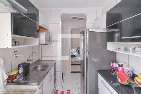 Apartamento à venda com 44m², 2 quartos e 1 vaga Apartamento à venda com 44m², 2 quartos e 1 vagaCozinha