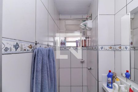 Apartamento à venda com 44m², 2 quartos e 1 vaga Apartamento à venda com 44m², 2 quartos e 1 vagaBanheiro