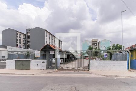 Apartamento à venda com 44m², 2 quartos e 1 vaga Apartamento à venda com 44m², 2 quartos e 1 vagaFachado do condomínio