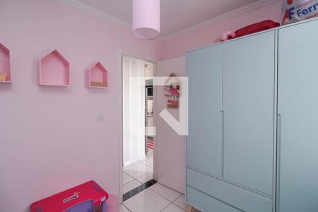 Apartamento à venda com 44m², 2 quartos e 1 vaga Apartamento à venda com 44m², 2 quartos e 1 vagaQuarto 2