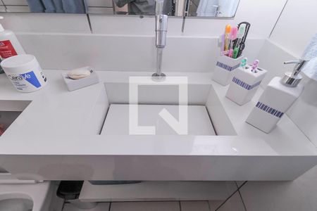 Apartamento à venda com 44m², 2 quartos e 1 vaga Apartamento à venda com 44m², 2 quartos e 1 vagaBanheiro