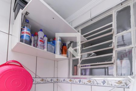 Apartamento à venda com 44m², 2 quartos e 1 vaga Apartamento à venda com 44m², 2 quartos e 1 vagaÁrea de Serviço