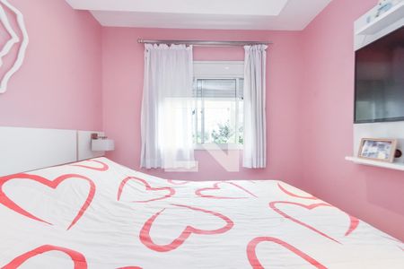 Apartamento à venda com 60m², 2 quartos e 1 vagaQuarto 2