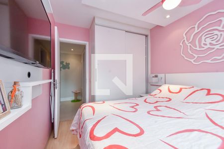 Apartamento à venda com 60m², 2 quartos e 1 vagaQuarto 2