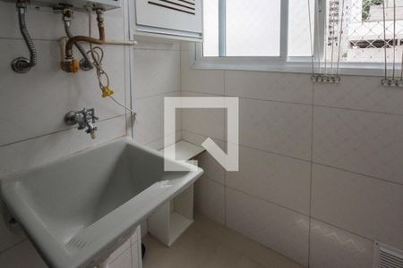 Apartamento para alugar com 47m², 2 quartos e 1 vaga Apartamento para alugar com 47m², 2 quartos e 1 vagaÁrea de Serviço