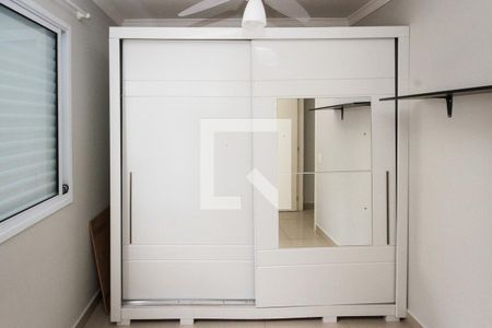 Apartamento para alugar com 47m², 2 quartos e 1 vaga Apartamento para alugar com 47m², 2 quartos e 1 vagaQuarto 02