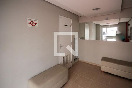 Apartamento para alugar com 47m², 2 quartos e 1 vaga Apartamento para alugar com 47m², 2 quartos e 1 vagaHall