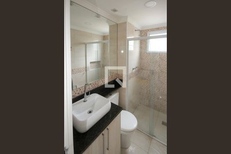 Apartamento para alugar com 47m², 2 quartos e 1 vaga Apartamento para alugar com 47m², 2 quartos e 1 vagaBanheiro
