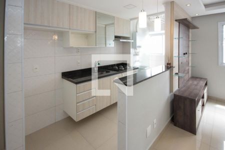 Apartamento para alugar com 47m², 2 quartos e 1 vaga Apartamento para alugar com 47m², 2 quartos e 1 vagaCozinha