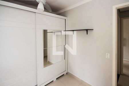 Apartamento para alugar com 47m², 2 quartos e 1 vaga Apartamento para alugar com 47m², 2 quartos e 1 vagaQuarto 02