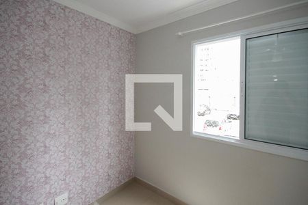 Apartamento para alugar com 47m², 2 quartos e 1 vaga Apartamento para alugar com 47m², 2 quartos e 1 vagaQuarto 02