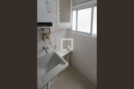 Apartamento para alugar com 47m², 2 quartos e 1 vaga Apartamento para alugar com 47m², 2 quartos e 1 vagaÁrea de Serviço