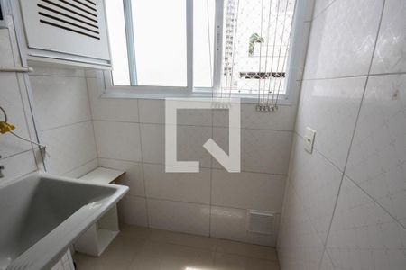 Apartamento para alugar com 47m², 2 quartos e 1 vaga Apartamento para alugar com 47m², 2 quartos e 1 vagaÁrea de Serviço