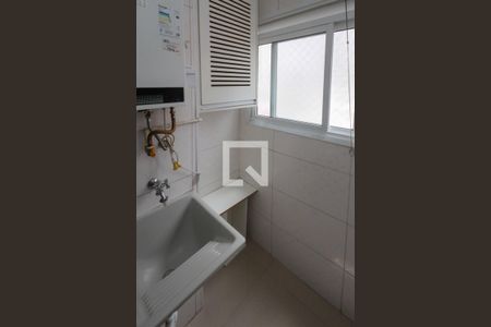 Apartamento para alugar com 47m², 2 quartos e 1 vaga Apartamento para alugar com 47m², 2 quartos e 1 vagaÁrea de Serviço