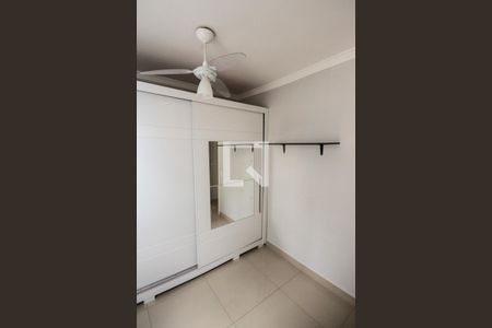 Apartamento para alugar com 47m², 2 quartos e 1 vaga Apartamento para alugar com 47m², 2 quartos e 1 vagaQuarto 02