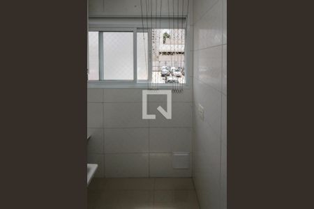 Apartamento para alugar com 47m², 2 quartos e 1 vaga Apartamento para alugar com 47m², 2 quartos e 1 vagaÁrea de Serviço