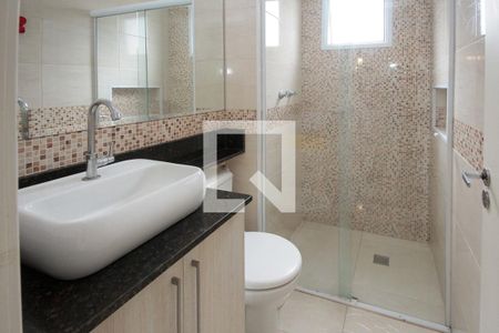 Apartamento para alugar com 47m², 2 quartos e 1 vaga Apartamento para alugar com 47m², 2 quartos e 1 vagaBanheiro