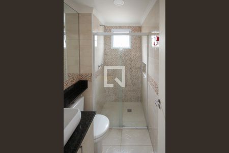 Apartamento para alugar com 47m², 2 quartos e 1 vaga Apartamento para alugar com 47m², 2 quartos e 1 vagaBanheiro
