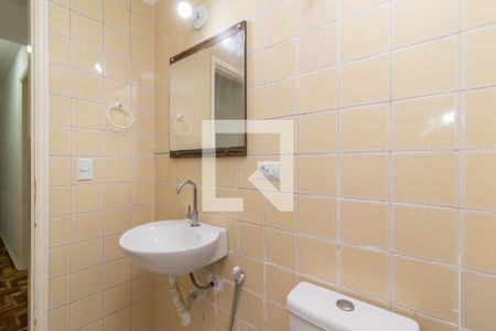 Apartamento à venda com 55m², 2 quartos e 1 vagaBanheiro