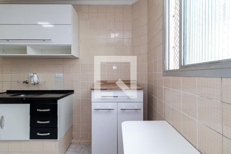 Apartamento à venda com 55m², 2 quartos e 1 vagaÁrea de Serviço