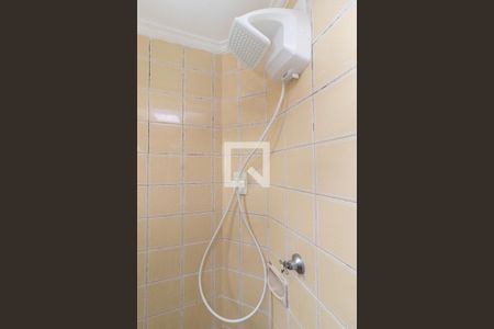 Apartamento à venda com 55m², 2 quartos e 1 vagaBanheiro