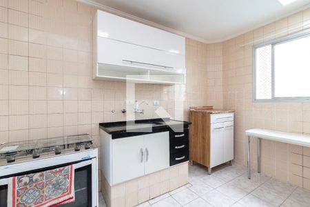 Apartamento à venda com 55m², 2 quartos e 1 vagaCozinha