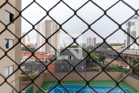 Apartamento à venda com 55m², 2 quartos e 1 vagaVista da Área de Serviço