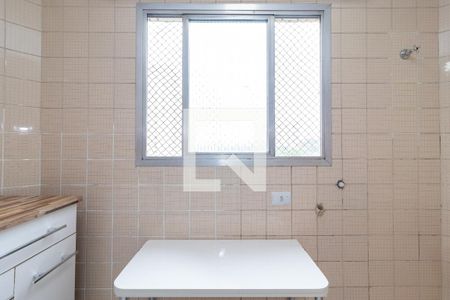 Apartamento à venda com 55m², 2 quartos e 1 vagaÁrea de Serviço