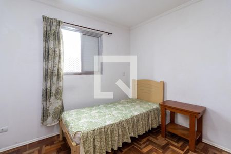 Apartamento à venda com 55m², 2 quartos e 1 vagaQuarto 2