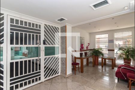 Apartamento à venda com 55m², 2 quartos e 1 vagaHall de Entrada
