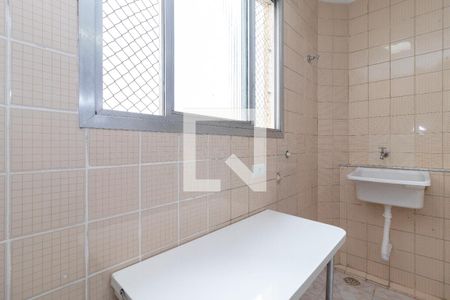 Apartamento à venda com 55m², 2 quartos e 1 vagaÁrea de Serviço