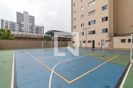 Apartamento à venda com 55m², 2 quartos e 1 vagaQuadra Esportiva 1