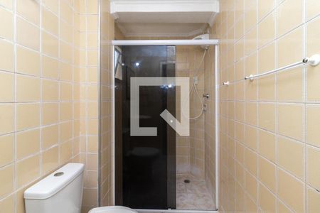 Apartamento à venda com 55m², 2 quartos e 1 vagaBanheiro