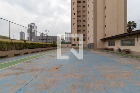 Apartamento à venda com 55m², 2 quartos e 1 vagaÁrea comum - Pista de Caminhada