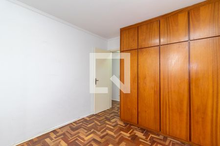 Apartamento à venda com 55m², 2 quartos e 1 vagaQuarto 1