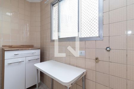 Apartamento à venda com 55m², 2 quartos e 1 vagaÁrea de Serviço