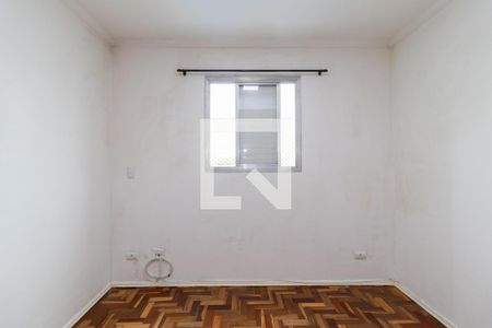 Apartamento à venda com 55m², 2 quartos e 1 vagaQuarto 1