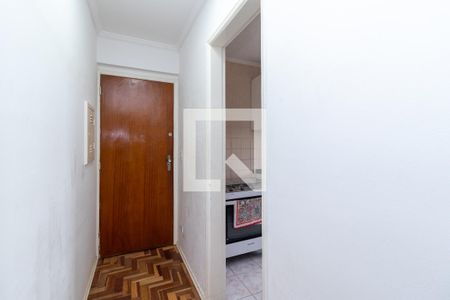 Apartamento à venda com 55m², 2 quartos e 1 vagaEntrada