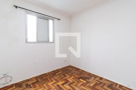 Apartamento à venda com 55m², 2 quartos e 1 vagaQuarto 1