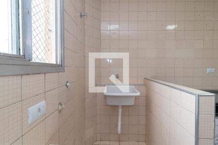 Apartamento à venda com 55m², 2 quartos e 1 vagaÁrea de Serviço