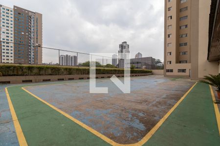 Apartamento à venda com 55m², 2 quartos e 1 vagaÁrea comum - Pista de Caminhada