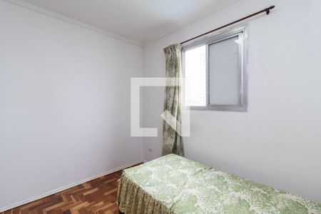 Apartamento à venda com 55m², 2 quartos e 1 vagaQuarto 2