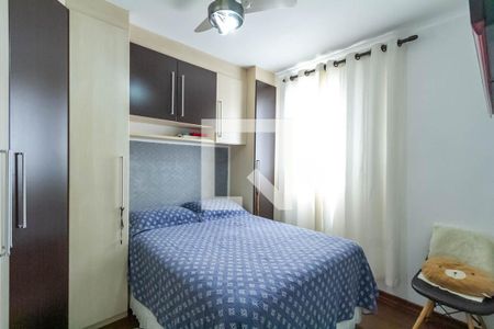 Quarto 2 de apartamento para alugar com 2 quartos, 110m² em Paulicéia, São Bernardo do Campo