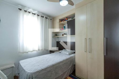 Quarto 1 de apartamento para alugar com 2 quartos, 110m² em Paulicéia, São Bernardo do Campo