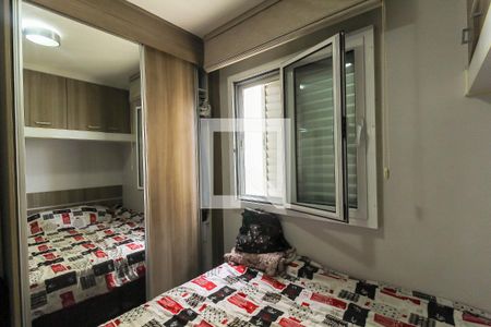 Quarto 1 de apartamento à venda com 2 quartos, 42m² em Brás, São Paulo
