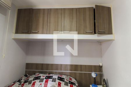 Quarto 1 de apartamento à venda com 2 quartos, 42m² em Brás, São Paulo