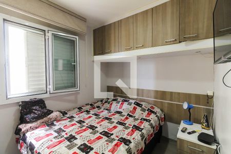 Quarto 1 de apartamento à venda com 2 quartos, 42m² em Brás, São Paulo