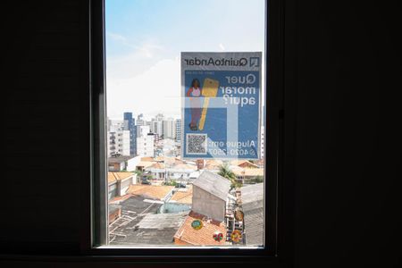 Vista da Rua de apartamento para alugar com 1 quarto, 35m² em Botafogo, Campinas