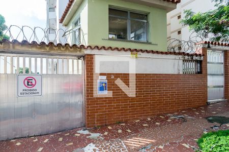 Apartamento para alugar com 66m², 2 quartos e 1 vaga Apartamento para alugar com 66m², 2 quartos e 1 vagaFachada da entrada